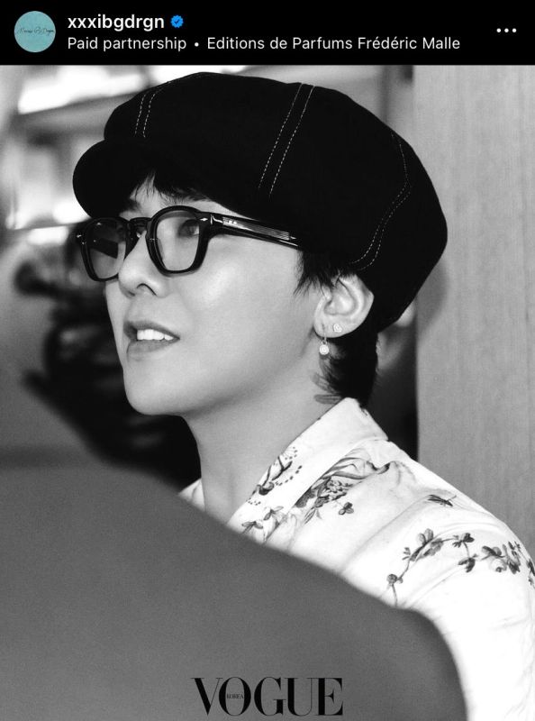 G-DARGON BIGBANG
