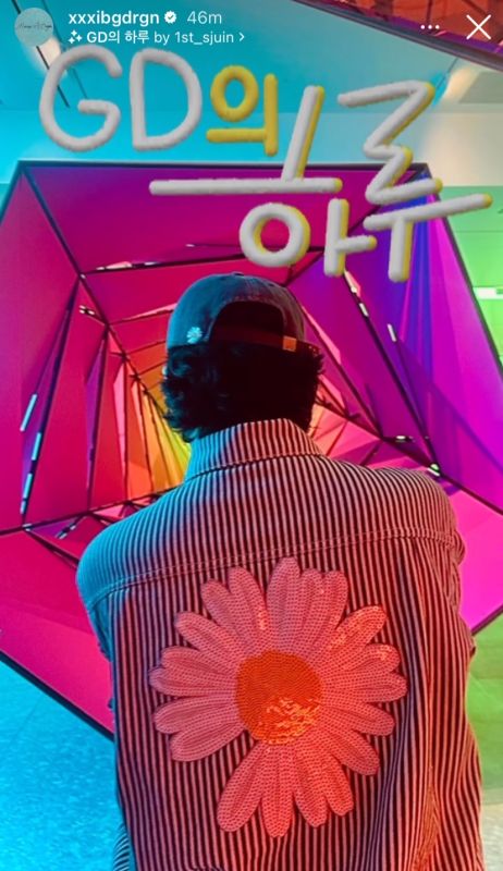 G-DARGON BIGBANG