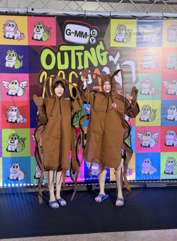 GMMTV Outing 2026