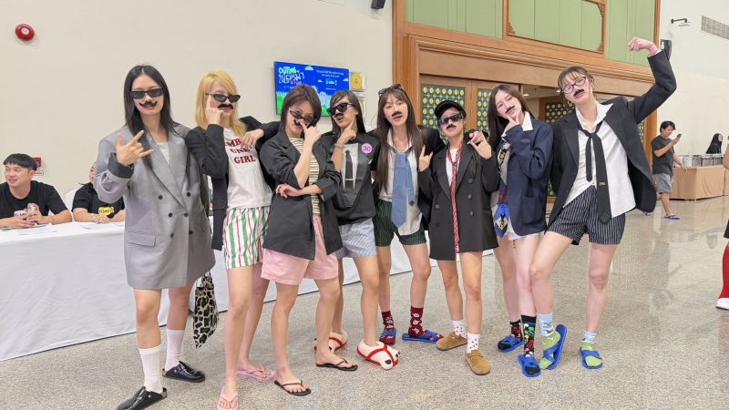 GMMTV Outing 2026