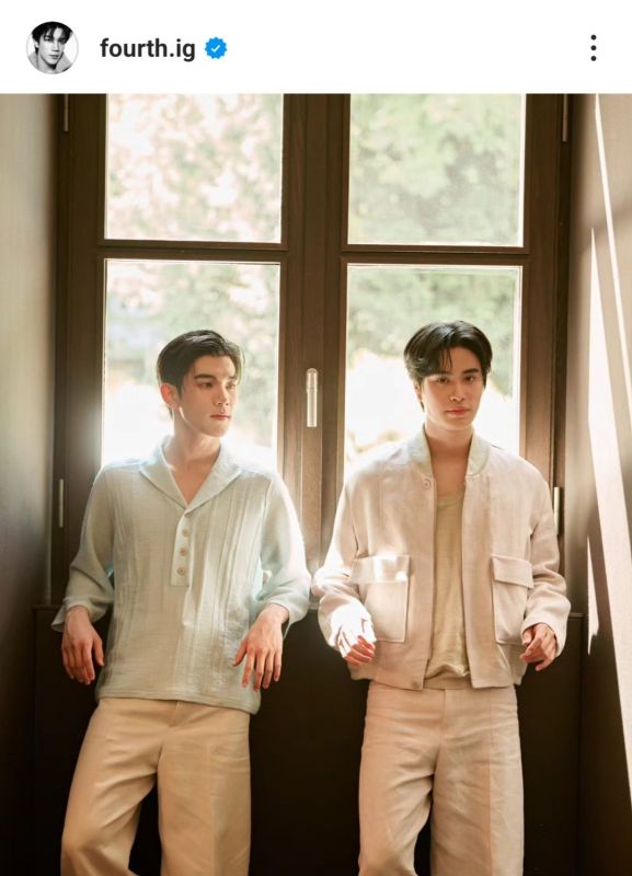 เจมีไนน์  โฟร์ท