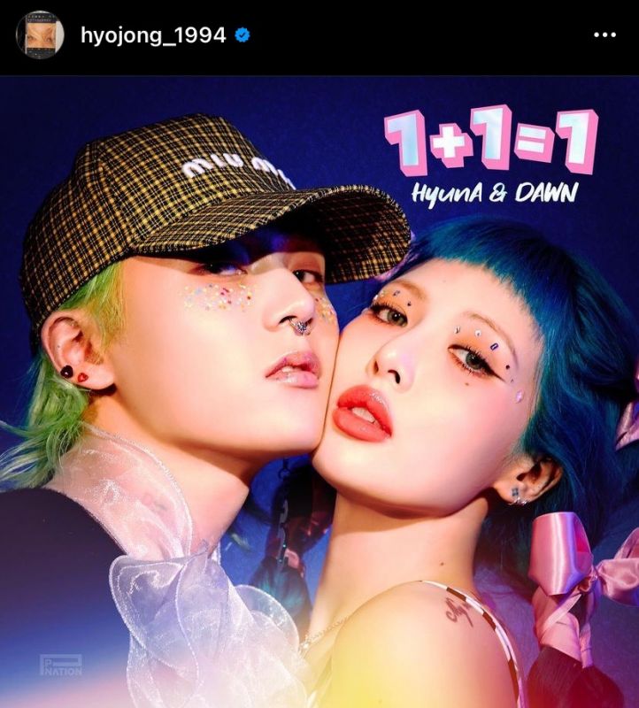 ฮยอนอา ดอว์น ขอแต่งงาน แหวนหมั้น K-POP