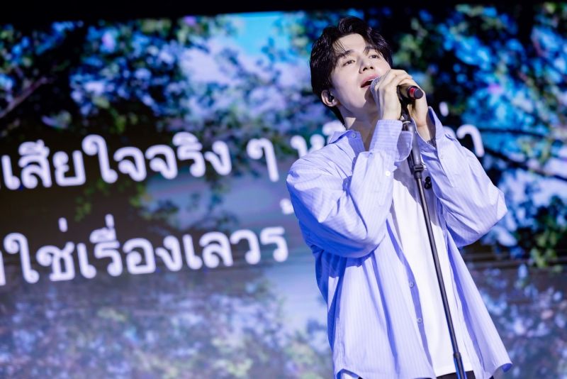 อี ดงอุค