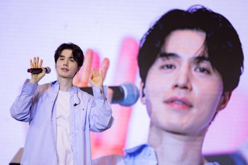 อี ดงอุค