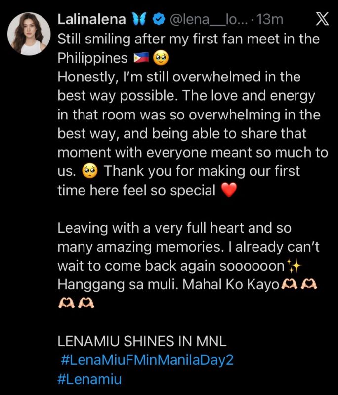 ลีน่าหมิว LenaMiu มนิลา ฟิลิปปินส์ แฟนมีตติ้ง