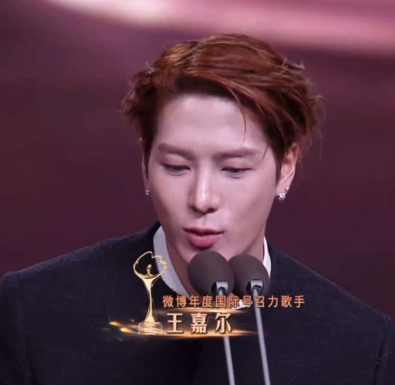 แจ็คสันหวัง มาร์คต้วน Weibo Night 2025