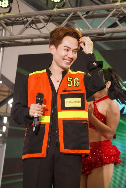 เอส ปราชญา บาส อาทิตย์ คนของใจ
