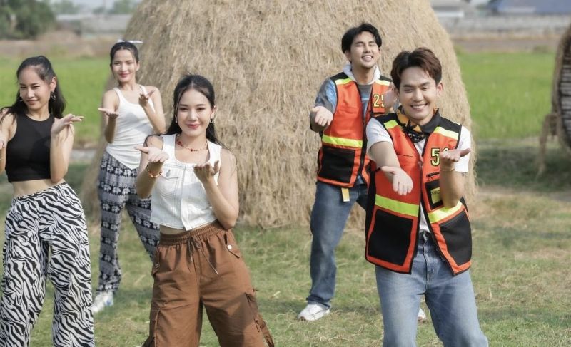 เอส ปราชญา บาส อาทิตย์ คนของใจ