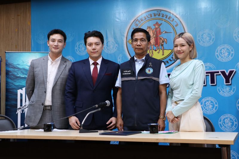 แนท ณัฐชา