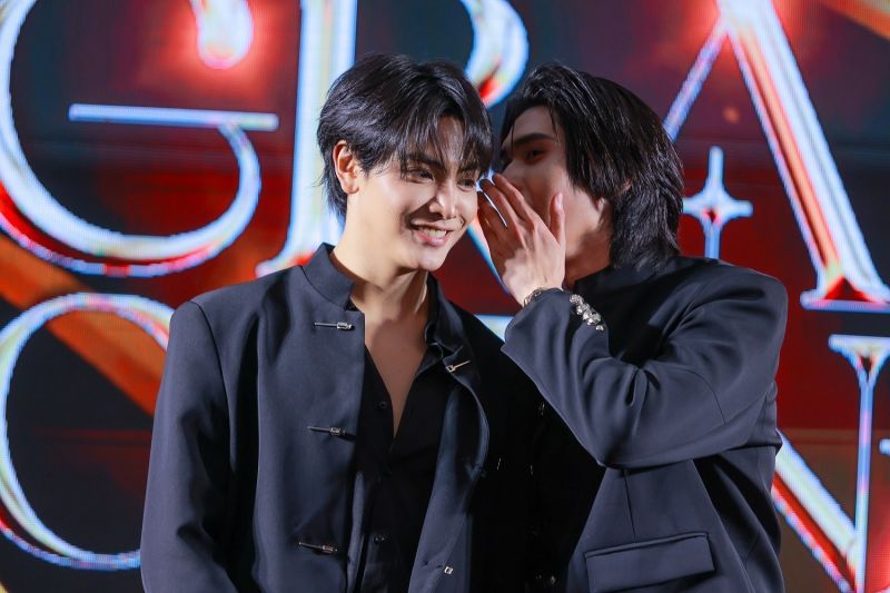 จุง อาเชน