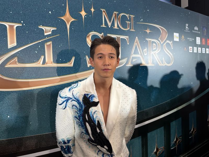 ทราย สก๊อต