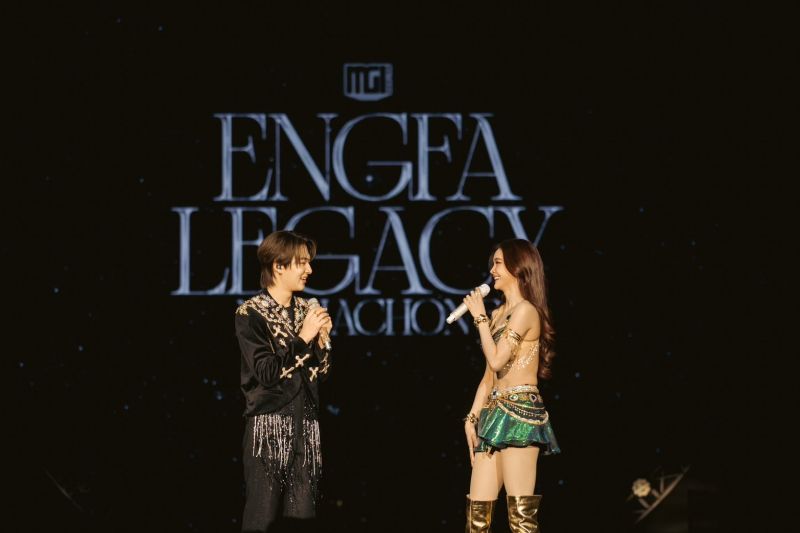 อิงฟ้า คอนเสิร์ต นุนิว