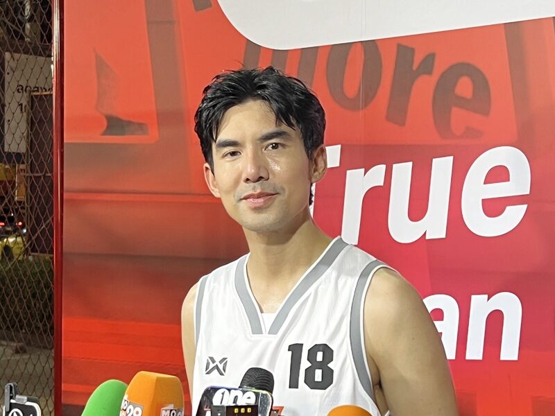 ใหม่ ดาวิกา