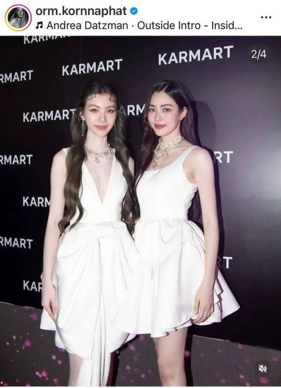 หลิงหลิง ออม
