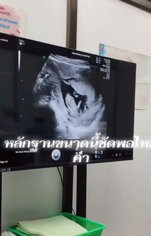 นักร้อง