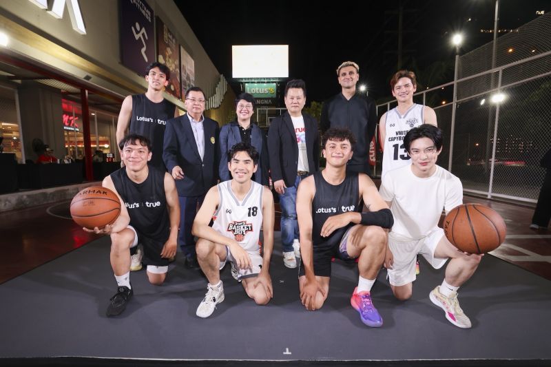 เต๋อ