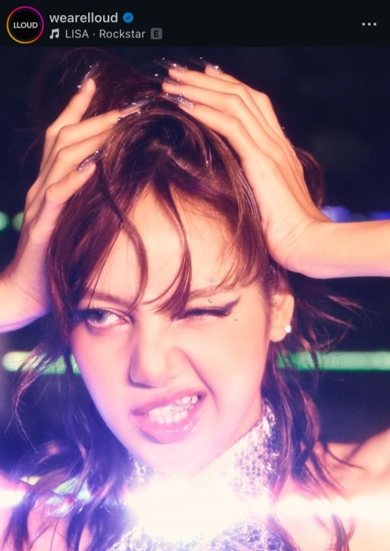LLOUD ลิซ่า LISA