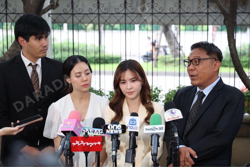 พริม ณัฐชา