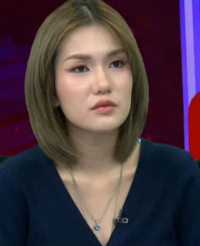 จี๊ดจ๊าด
