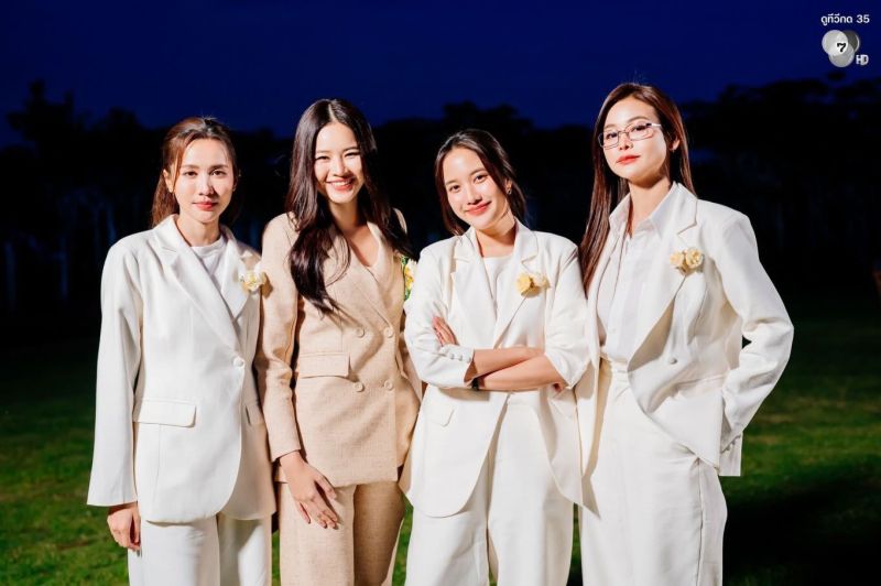 วิวาห์ปฐพี แอปเปิ้ลมิ้ม AMMIREY