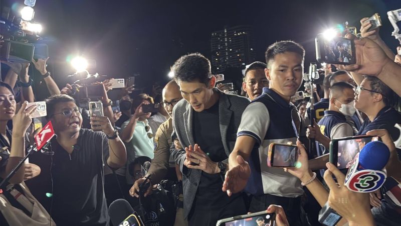 กันต์ กันตถาวร กันต์ กันตถาวร