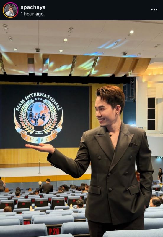 พระเอกที่ชอบตกเป็นข่าว ตามใจตั้ว คว้ารางวัล