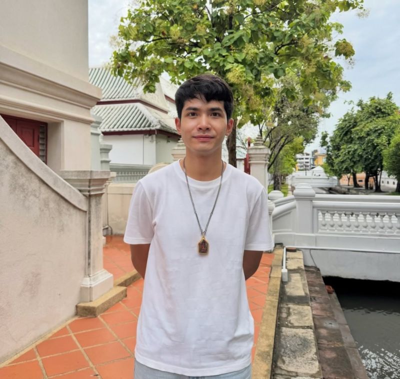 กานต์ ทศน