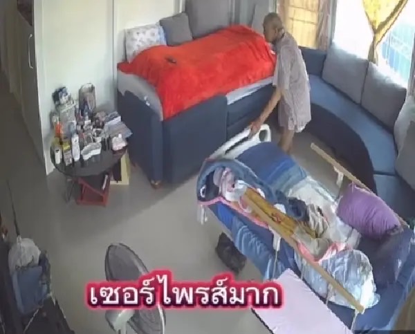 อั้ม อธิชาติ อั้ม อธิชาติ