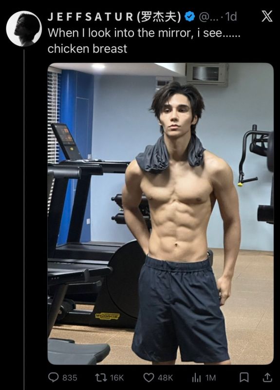 เจฟ ซาเตอร์ ซิกแพ็ค เจฟ ซาเตอร์ ซิกแพ็ค