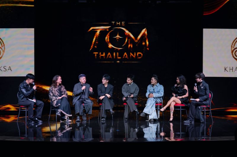 เก่ง ธชย