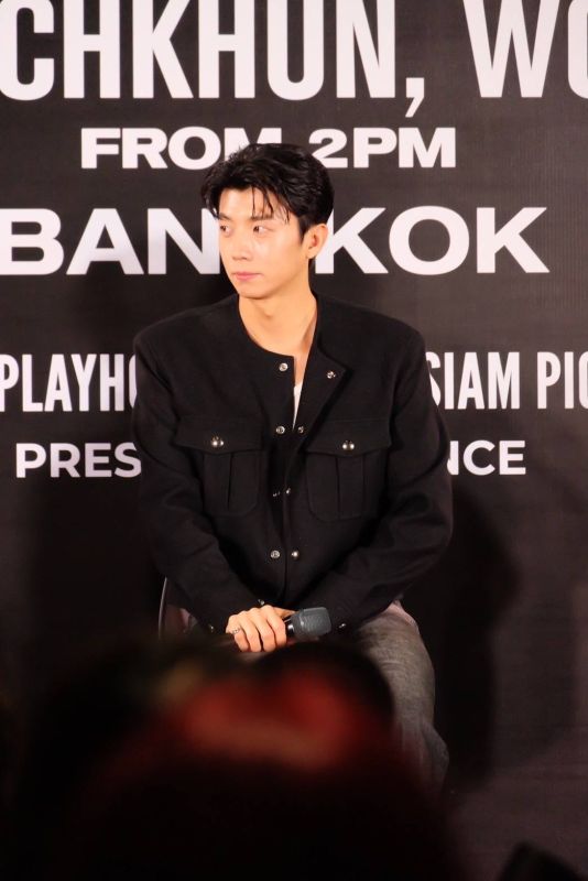 นิชคุณ