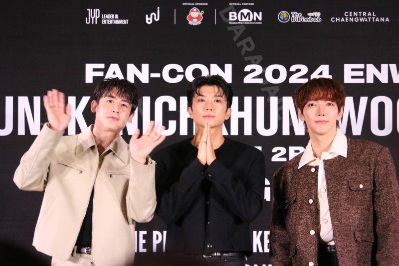 นิชคุณ