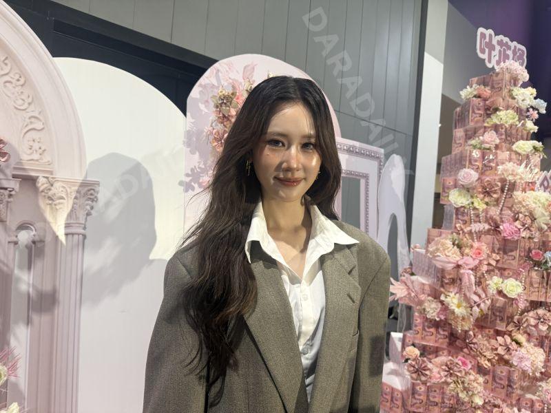 เจนเย่ เมธิกา