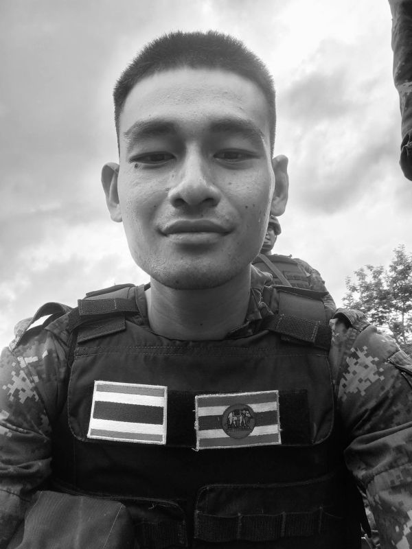 ทหาร