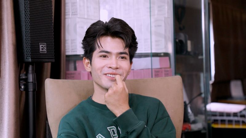 กานต์ ทศน