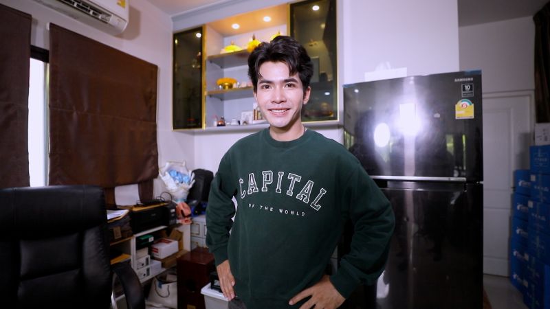 กานต์ ทศน