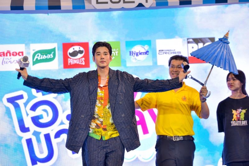 มาริโอ้ เมาเร่อ