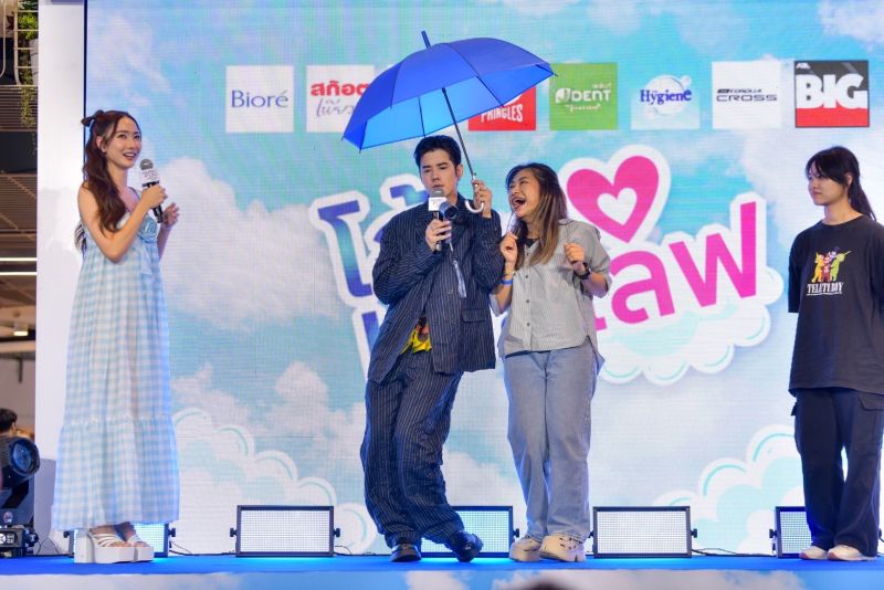 มาริโอ้ เมาเร่อ มาริโอ้ เมาเร่อ