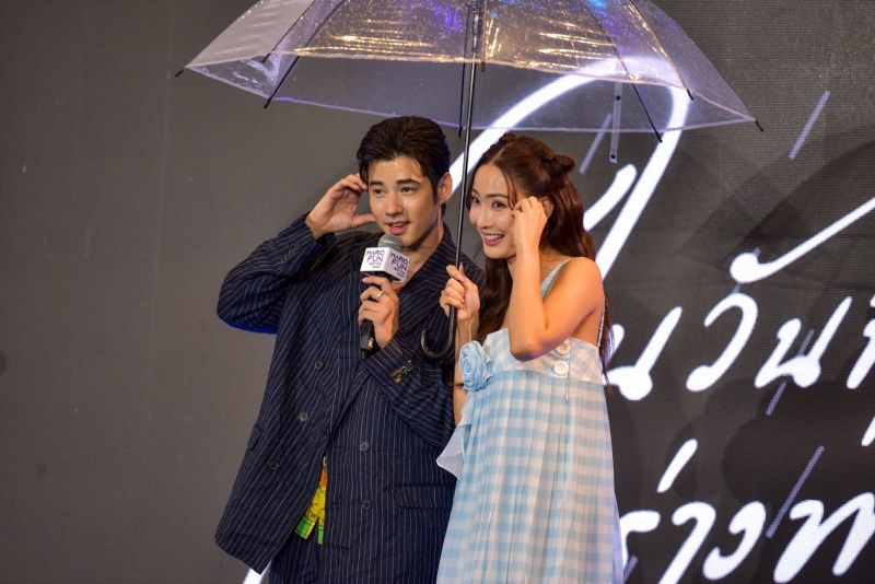 มาริโอ้ เมาเร่อ มาริโอ้ เมาเร่อ