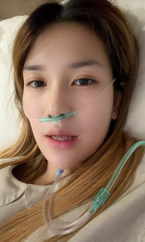ฟารีดา ฟารีดา