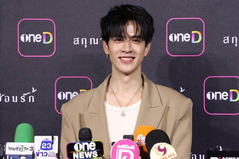 ฟิล์ม ธนภัทร