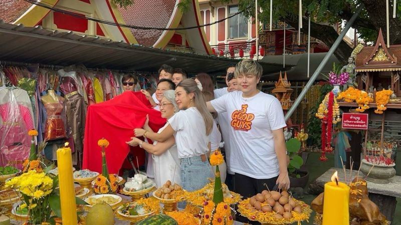 เลดี้ปราง