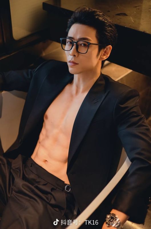 จีน จีน