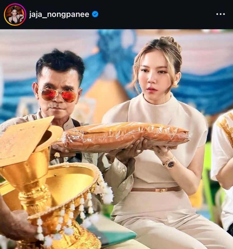 จ๊ะ นงผณี คุณพ่อประดิษฐ เสียชีวิต จ๊ะ นงผณี คุณพ่อประดิษฐ เสียชีวิต