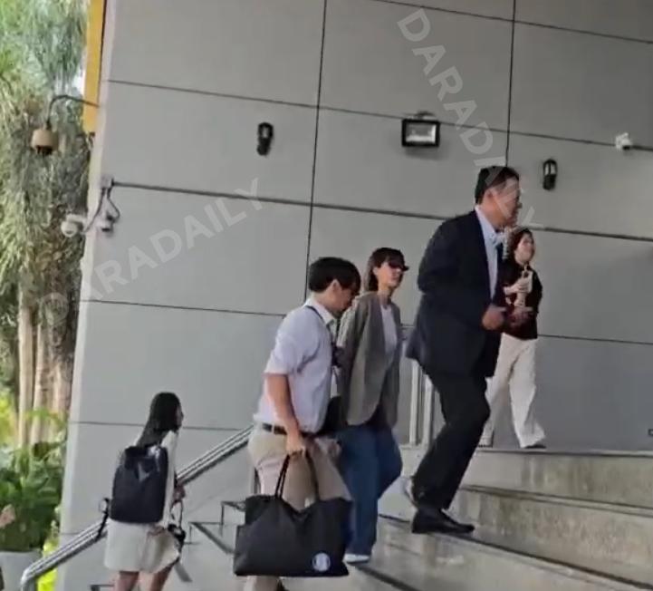 มิน พีชญา