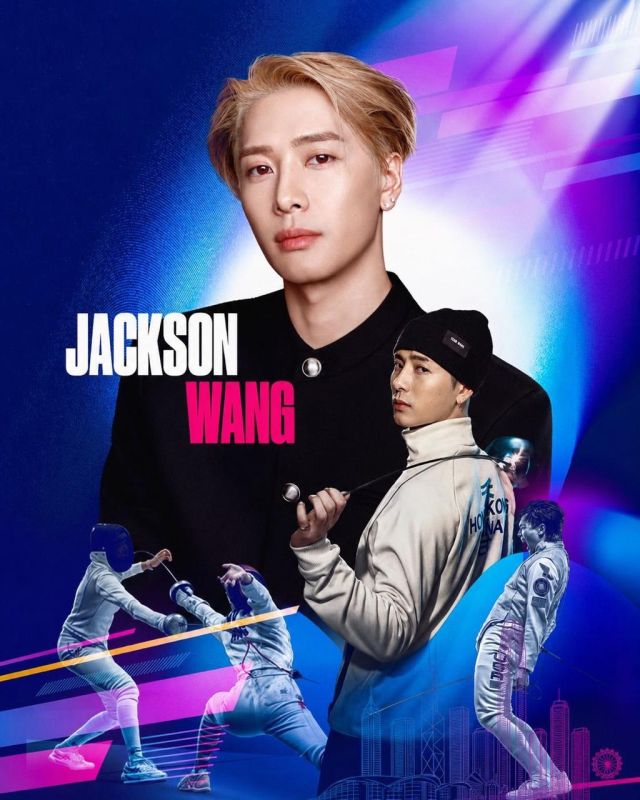 แจ็คสันหวัง JacksonWang FEI
