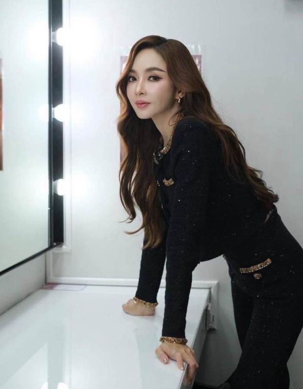 นัท มีเรีย นัท มีเรีย