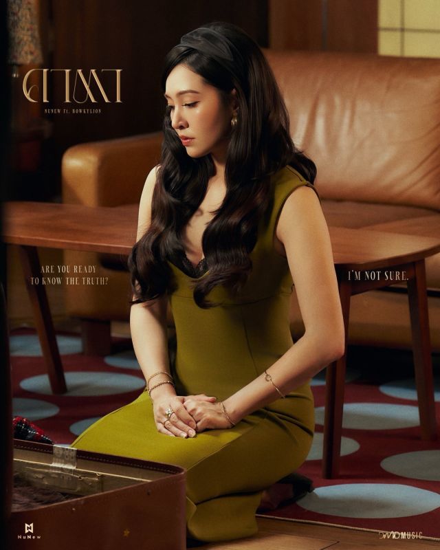 นุนิว โบกี้ไลอ้อน เบลล่า
