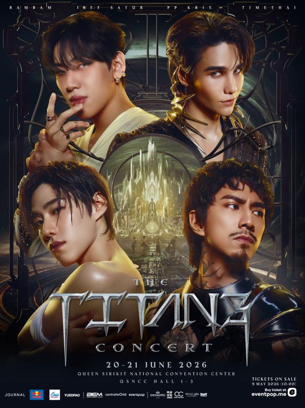 แบมแบม เจฟ พีพี ธามไท คอนเสิร์ต