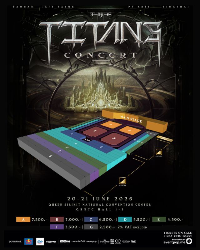 แบมแบม เจฟ พีพี ธามไท คอนเสิร์ต